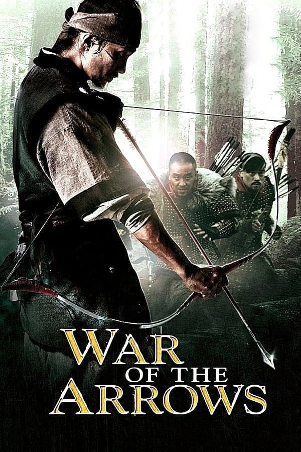ดูหนังออนไลน์ War of the Arrows (2011) สงครามธนูพิฆาต