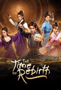 ดูหนังออนไลน์ The Time of Rebirth (2025)
