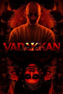 ดูหนังออนไลน์ Vadakkan (2025)