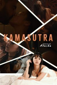 ดูหนังออนไลน์ VMX Kama Sutra (2025)