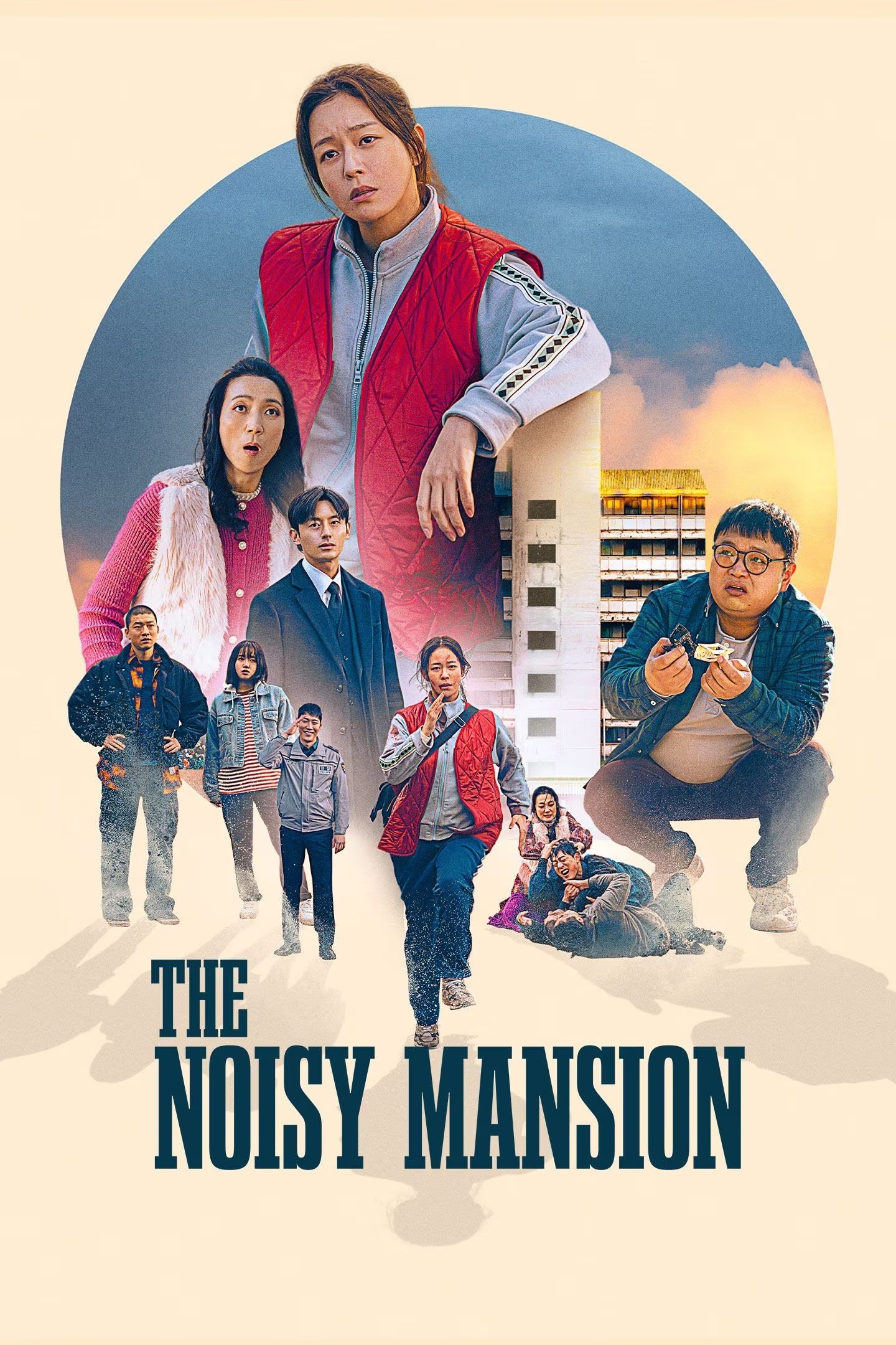 ดูหนังออนไลน์ The Noisy Mansion (2025)