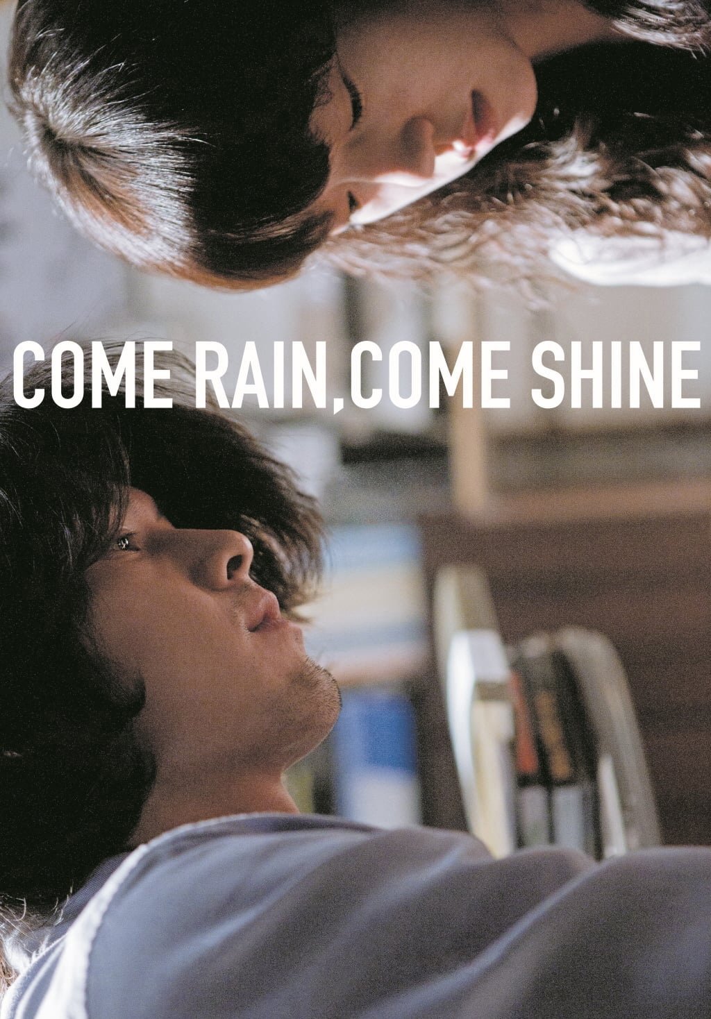 ดูหนังออนไลน์ Come Rain, Come Shine (2011) เรายังรักกันใช่ไหม
