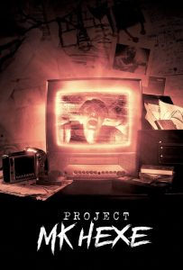 ดูหนังออนไลน์ Project MKHEXE (2025)