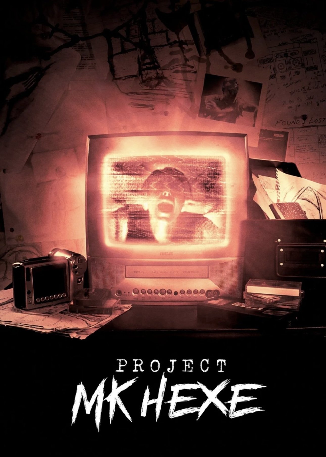 ดูหนังออนไลน์ Project MKHEXE (2025)