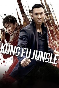 ดูหนังออนไลน์ Kung Fu Jungle (2014) คนเดือด หมัดดิบ