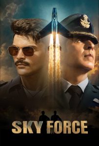 ดูหนังออนไลน์ Sky Force (2025)