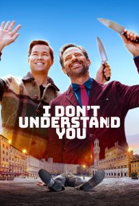 ดูหนังออนไลน์ I Don’t Understand You (2025)
