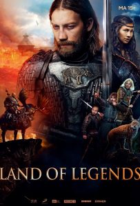 ดูหนังออนไลน์ Land of Legends (2022) แผ่นดินมหาวีรบุรุษ