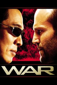 ดูหนังออนไลน์ War (2007) โหด ปะทะ เดือด