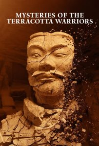 ดูหนังออนไลน์ Mysteries of the Terracotta Warriors (2024) ปริศนานักรบดินเผา