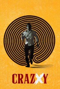 ดูหนังออนไลน์ Crazxy (2025)