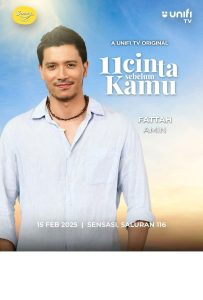 ดูหนังออนไลน์ 11 Cinta Sebelum Kamu (2025) รัก 11 ครั้ง ก่อนเจอเธอ