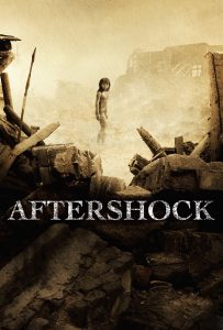 ดูหนังออนไลน์ Aftershock (2010) 1976 มหาภิบัติสิ้นแผ่นดิน