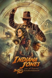 ดูหนังออนไลน์ Indiana Jones and the Dial of Destiny (2023) อินเดียน่า โจนส์ กับกงล้อแห่งโชคชะตา