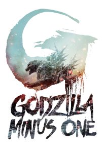 ดูหนังออนไลน์ Godzilla Minus One (2023)
