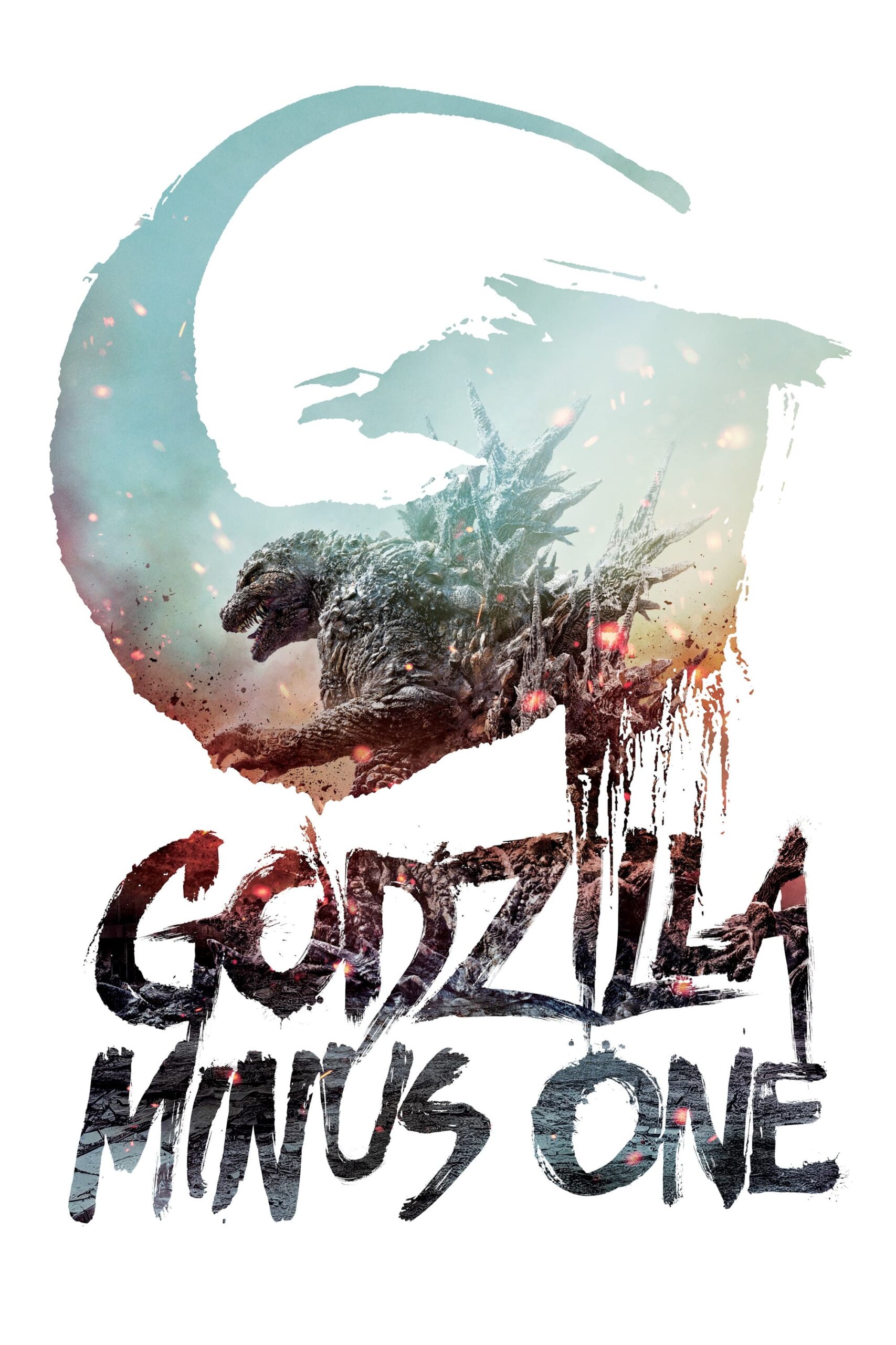 ดูหนังออนไลน์ Godzilla Minus One (2023)