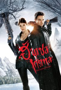 ดูหนังออนไลน์ Hansel & Gretel: Witch Hunters (2013) ฮันเซล แอนด์ เกรเทล : นักล่าแม่มดพันธุ์ดิบ