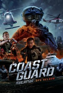 ดูหนังออนไลน์ Coast Guard Malaysia: Ops Helang (2023) หน่วยยามฝั่งมาเลเซีย : ปฏิบัติการเฮอหลาง