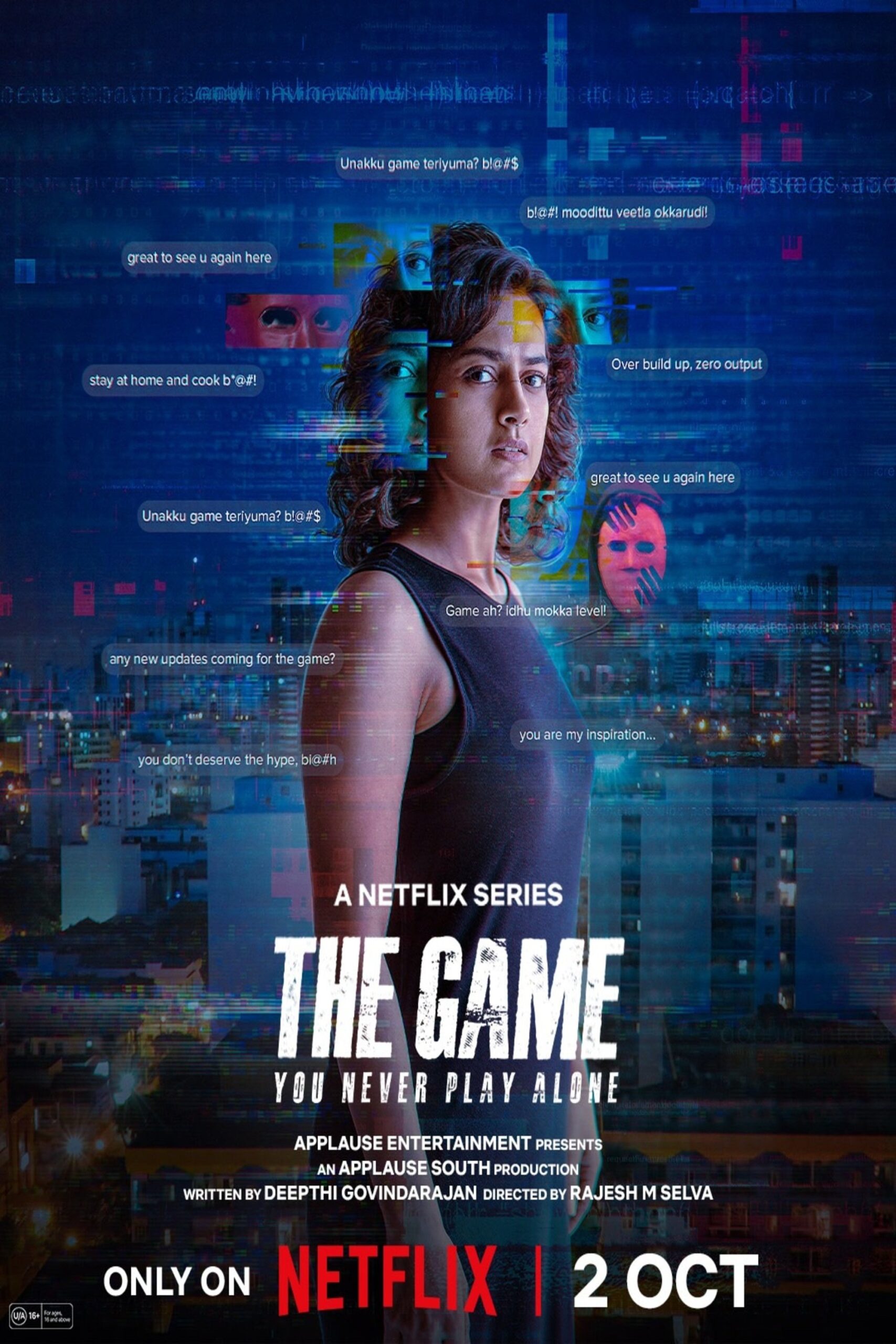 ดูหนังออนไลน์ The Game: You Never Play Alone (2025)