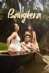ดูหนังออนไลน์ Bangkera (2025)