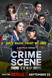 ดูหนังออนไลน์ Crime Scene Zero (2025) ใครคือฆาตกร
