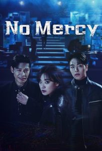 ดูหนังออนไลน์ No Mercy (2025) No Mercy (2025) ล่าแค้นแก๊งลวงโลก