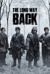 ดูหนังออนไลน์ The Long Way Back (2025)