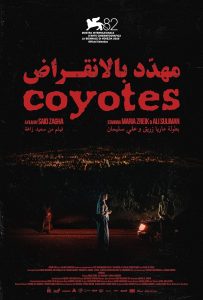 ดูหนังออนไลน์ Coyotes (2025)