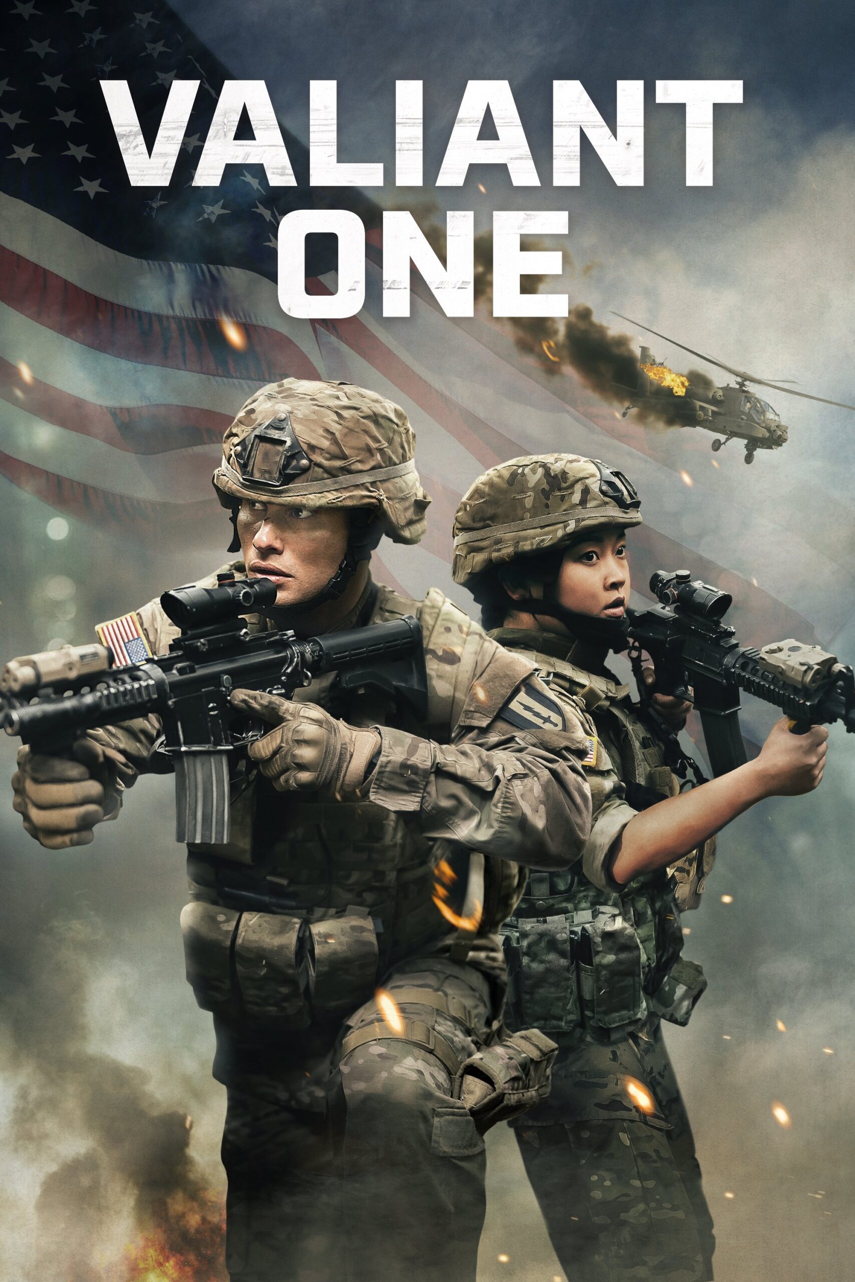 ดูหนังออนไลน์ Valiant One (2025)
