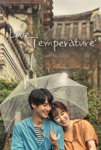 ดูหนังออนไลน์ Temperature of Love (2017) อุณหภูมิแห่งความรัก