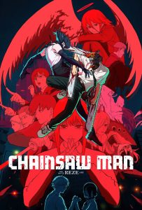 ดูหนังออนไลน์ Chainsaw Man – The Movie: Reze Arc (2025) เชนซอว์ แมน เดอะ มูฟวี่ เรื่องราวของเรเซ่
